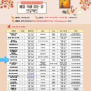 별별아트학원 이미지