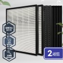 2219 | 코웨이 공기청정기 호환 환경필터 AP-1818C AP-2219K 일체형 2장 할인중