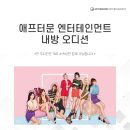 티엔에스(TNS) 이미지