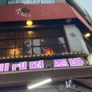 수작뮤직타운