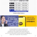 피지샘증식증 증상 이마 한관종 구분과 제거 후기 케이스