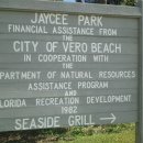 제이씨브릿지 이미지