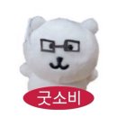 이보다 더 좋은 것은 없어