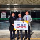 영동군장애인협의회 이미지