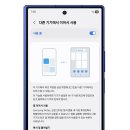 에코시스템 이미지