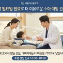 디지털시너지기공소 이미지