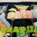 백프로스시베이
