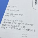 성문고등학교 | 세상이 널 알아보게 될거야