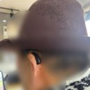 히든보청기 | 용인 히든보청기 아버님 모시고 다녀온 후기