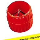 대원공구 이미지