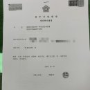 광명하이츠 이미지