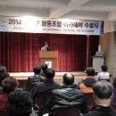 모해교육협동조합 이미지