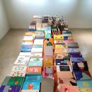 종합운동장역 이미지