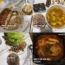 필라테스골프(216) | 부산역 pt 선생님과 2개월 반 만에 16kg 감량! 여름이 기대돼요!