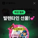 서진카센타 이미지