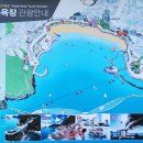 한일전업사