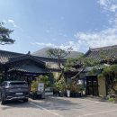 복가밥상 이미지