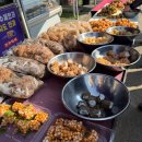 맥문동 | 군산 장자도 맛집 도깨비한과 맥문동 도라지청 구매 후기