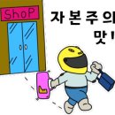 996모터스
