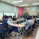 지일이삼공&에스라이팅학원