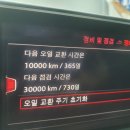 황소카서비스 이미지