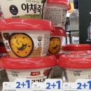 GS25 관악대학점 이미지