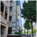 이로세무회계 - 강남구 언주로107길 46 | 이로세무회계