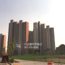 다산클터부동산공인중개사사무소 이미지