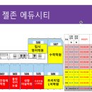 대치유달리학원