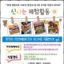 추억의공부방 이미지