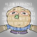 F45 고덕 네이버블로그