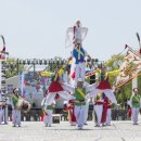 화락 - 남구 왕생로 134 | 화락