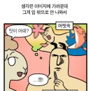 세종학당 문화 인턴 (1) - 지원 및 합격