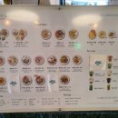 스윗샐러드 이미지