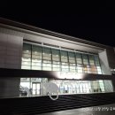 2024 대구학생문화센터 송년음악회 이미지