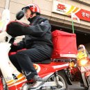 주)우정통상 이미지