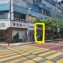소담떡방 - 남구 제중로 29 | [분당용인 떡집 추천] 이쁘고 맛있는 '소담떡방'