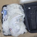 대림 | K-직장인의 100kg 핸드캐리 대소동 (ft. SF익스프레스 대림센터 후기)