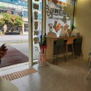 배곧붕어빵 네이버블로그