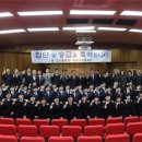 충북대, 123학군단, ‘학군 63·64기 입단 및 승급식’개최 이미지