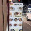 아쎄르 - 북구 금재로36번길 41 | 처인구 위스키바 아쎄르 내돈내산 후기 | 김량장동 술집 다이닝바 분위기 맛집
