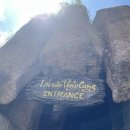 퐁퐁게임랜드 이미지