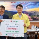 ㈜동신산업㈜동신 이미지