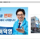 덕영
