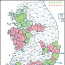 아산종합가스 이미지