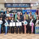 장유2동 행정복지센터 이미지