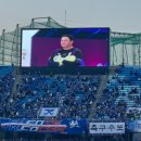 월드컵경기장 3가 4 | [직관 후기] OGFC vs 수원 삼성 레전드 매치 직관 후기(수원월드컵경기장 S5 구역 시야)⚽