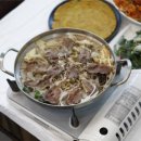 아구다 아구찜이다 네이버블로그