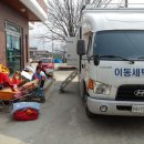 봉전2리 이미지