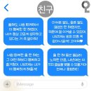 2023년 연말 인사말모음 이미지